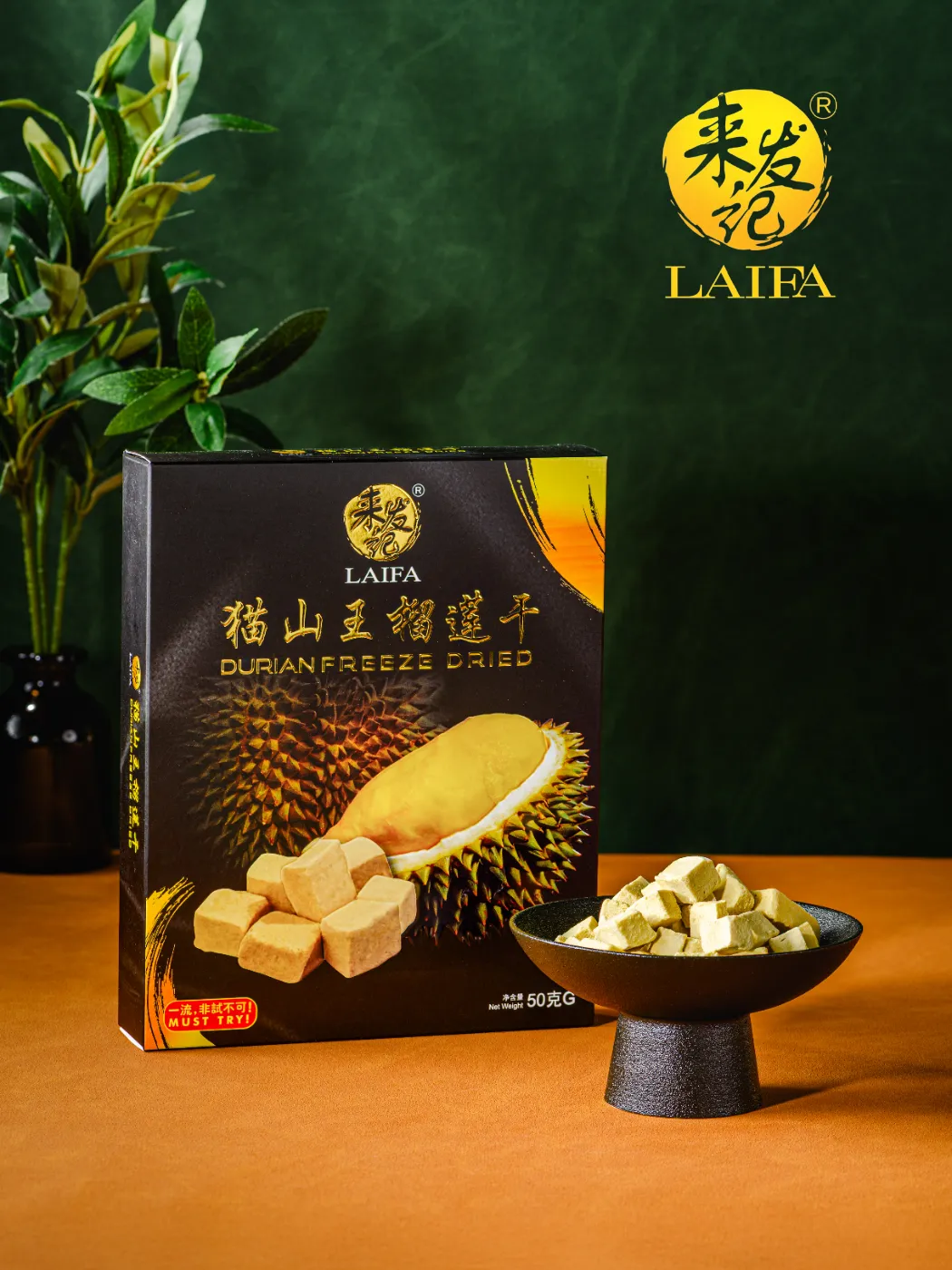 猫山王冻干榴莲