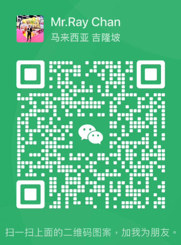 WeChat QR Code