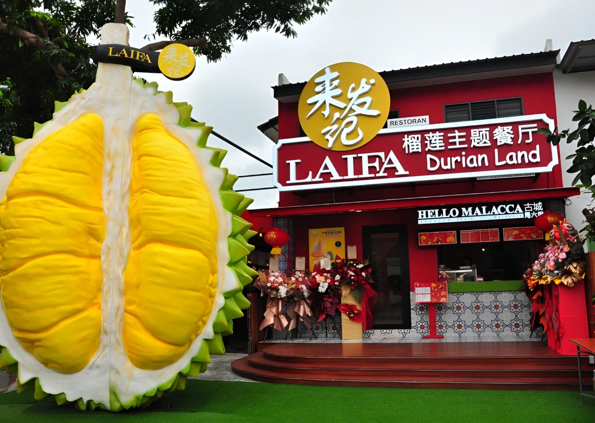 Melaka Branch